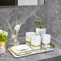 Nordic light luxury bathroom wash set Simple five-piece set Bathroom tray Bathroom gargle cup Toothbrush holder set