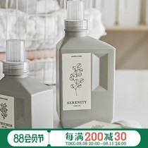 going home white laundry plastic replaces packaging empty bottle soft care disinfectant capacity