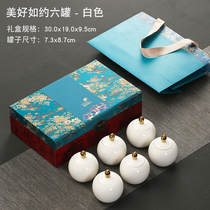 Small cans of tea empty cans of tea packaging gift box empty box high-end custom black tea green tea universal tea gift box