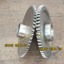 Motorcycle overrunning clutch starting disc firing disc disc gear CG125 CG200 CG250 Zongshen tricycle