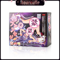 Japanese HOTFUN upside down fantasy aircraft Cup Rulizi anime two-dimensional exercise to stimulate male taste