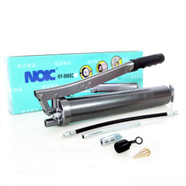 Japan NOK imported butter gun excavator equipment lubricating oil butter gun 600cc heavy manual anti-leakage oil