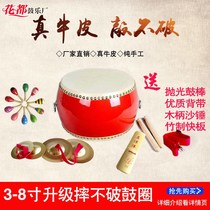3-10 inch drum childrens toy cowhide drum gongs and drums kindergarten lion dance drum playing drum instrument