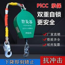 Tower crane slow speed reduction difference anti-fall protection elevator tower crane construction 3 5 15 20 30 40 50 meters