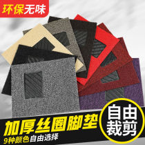 Jiangling new Shunda silk ring foot pad Isuzu Qingling 100P Kairui Kaiyun wide-body Omaco s3 truck foot pad