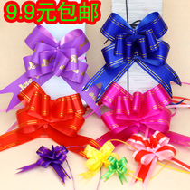 Hand drawn flower bow tie flower gift packaging draw flower ribbon ribbon ribbon ribbon candy box accessories material