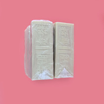 Shanghai Yuhua Soap Laundry Soap 250g * 10 Block Dry Cleaning Shop General Old Soap Old Brand