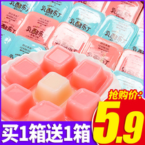 Alpine cheese pudding jelly Childrens snacks Snack products Suck bulk multi-flavor net red fruit konjac