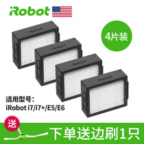 American irobot roomba sweeping machine new product i7 i7+ E5 E6 replacement filter filter element accessories