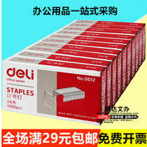 Del Li 12# Standard Staples 0012 Conventional Universal Bookpin 24 6 1000 Box Office Supplies