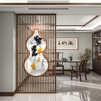 Solid Wood Hollow partition screen living room into the house decoration wall bedroom room new Chinese grille Wufu Linmen seat screen