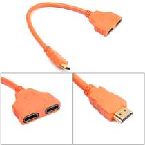 Orange HDMI 1 to 2 Splitter Cable Male to Female 1 In 2 Out: