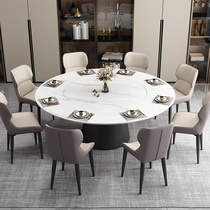 Rock dining table and chairs combination light luxury modern minimalist 1 8 meters marble yuan xing zhuo household embedded turntable table