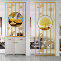 New Chinese screen partition iron living room into the house light luxury wind porch stainless steel hollow wall modern Nordic barrier