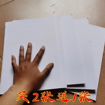 Number machine Felt ink pad code machine sponge pad cotton pad ink block universal coding machine ink cotton pad