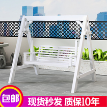 Outdoor swing carbonized wood hanging chair Household indoor hanging basket chair Outdoor courtyard solid wood double swing rocking chair