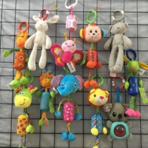 Baby puzzle bed bell cart pendant baby newborn hanging Bell wind chimes safety seat appease car rear toy