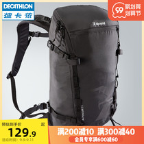 Decathlon backpack female outdoor 22L rock climbing backpack small capacity lightweight waterproof mountaineering bag OVCB