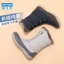 Decathlon flagship store official website warm cotton boots female winter thickened waterproof short tube snow shoes ladies ODS