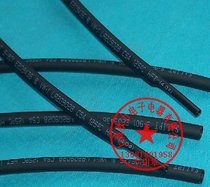 High quality Heat Shrinkable tube high shrinkage DIY flame retardant insulation 4mm with-1 5
