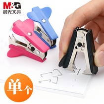 Morning light stationery stapler stapler Mini stapler stapler stapler stapler Practical and convenient office 12#