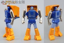 Fanstoys FT42 FT-42 Dahan FT47 FT-47 Reckless Mini Warrior Spot Seconds