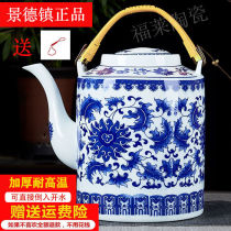 Large capacity high temperature resistant ceramic cold water teapot blue and white porcelain household ceramic cold kettle