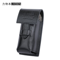 Power this travel portable beard brush storage bag cowhide old beard beating shaving brush storage box
