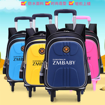 Noble childrens tie rod schoolbag primary school boy boy 1-3-5 grade girl 6-12 years old waterproof six-wheeled climbing stairs