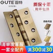 Gute room door hinge stainless steel hinge silent bearing toilet loose leaf wooden door flat 4 inch hinge folding