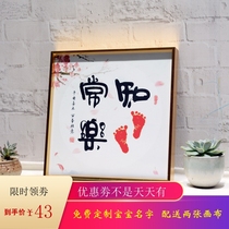 Creative handfoot prints feet ink frames baby souvenirs newborn babies full moon happy