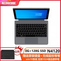 Cool than Rubiks Cube iWork20 Pro HD 10 5 Inch Tablet PC Two-in-One Notebook