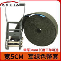 Hookless army green cargo strap Tensioner Truck Brake Bandage Tensioner 5cm thickened fixing belt