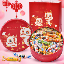 Shanghai White Rabbit Milk Candy Bulk Mixed Candy for New Year Creative Gift Boxes Gift New Year Small Snacks
