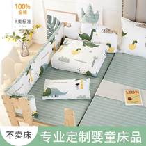 Childrens splicing bed beds fenced baby bed fence cloth pure cotton newborn cotton suite