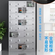Staff factory bowl chopsticks dormitory locker lunch box Dogg restaurant multi-door sideboard stainless steel canteen dinner plate cabinet