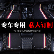 Suitable for 19 Geely Dihao glgs special mats ec7 Boyue Borui Vision x6x1x3 Geely Binyue
