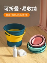 Folding Bucket Outdoor Portable Car Travel Large Capacity Beats Water Wash Bucket Fishing Barrel Home Flex Water Bucket