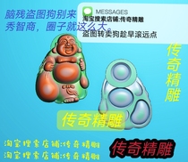Stereo bag Buddha Public Engraving JDP Grayscale Gray Graphic Chart BMP relief chart at Pearl 06008