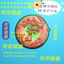 Round Plum Blossom Deer Fine Sculpture Picture Jdp Grey Map Bmp Relief Tug Jade Sculpture All The Way With You Safe Deer 05867