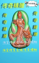 Accompanying Dragon Guanyin Finely Carved Plot Jdp Grayscale Photo Bmp Relief Map Jade Sculpture Dragon Ruyi Kuanyin 05716