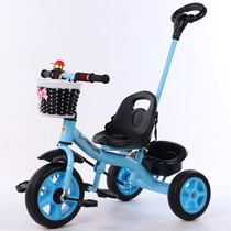 Child pedicab trolley baby cart baby three-wheeler child baby tricycle