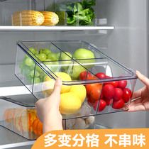 Home Food Refreshment Box Kitchen Fridge Containing Box Transparent Separation Containing Box Eggs Plastic Food Storage Box