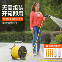 Water pipe truck storage rack water pipe rack pipe reel coil pipe winding pipe water frame watering car wash cleaning set