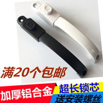 King Kong mesh screen window handle three times handle aluminum alloy push-pull translation screen lock handle screen window hardware accessories