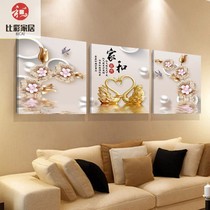 Living room decoration painting sofa background wall painting frameless painting restaurant bedroom murals triplet landscape painting porch hanging painting