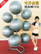 Tripod yoga ball rack storage rack Medicine ball rack Gym dedicated private classroom football equipment storage rack double row