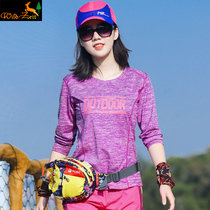 Quick-drying womens long-sleeved sports mountaineering outdoor quick-drying T-shirt elastic breathable crew neck quick-drying womens running fitness