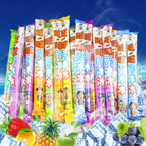 Chaojiu Wangwang crushed ice 78ml crushed ice popsicle popsicle suction frozen fruity drink whole box mixed pack
