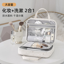 Makeup Bag Woman Portable Large Capacity Hand Suitcase Cosmetics Containing Bag 2021 New Advanced Senswashable Toiletries
